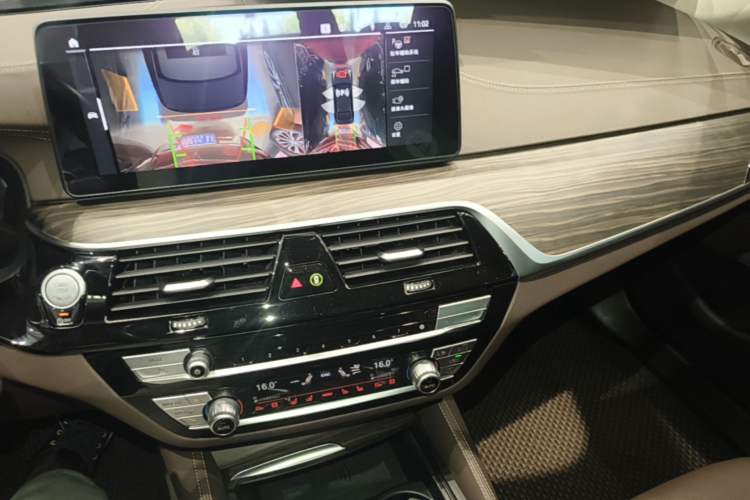 Used BMW 5 Series 2021 530Li Luxury Edition Premium Package Audio And AC Panel