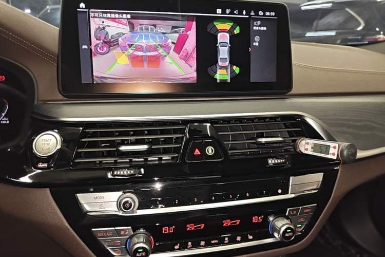 Used BMW 5 Series 2021 530Li Leading Model M Sport Package Audio And AC Panel