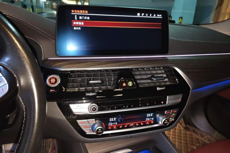 Used BMW 5 Series 2021 530Li Luxury Edition Premium Package Audio And AC Panel