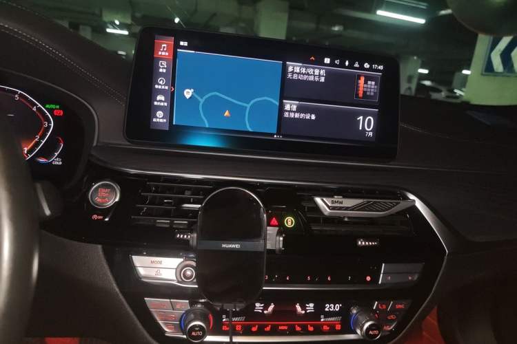Used BMW 5 Series 2021 Restyled 530Li Luxury Edition M Sport Package Audio And AC Panel