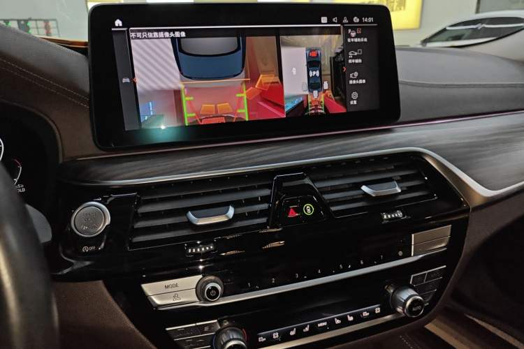 Used BMW 5 Series 2021 530Li Luxury Edition Premium Package Audio And AC Panel