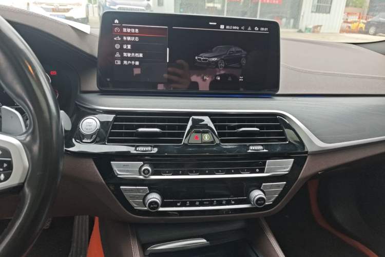 Used BMW 5 Series 2021 Facelifted 530Li Leading Edition M Sport Package Audio And AC Panel