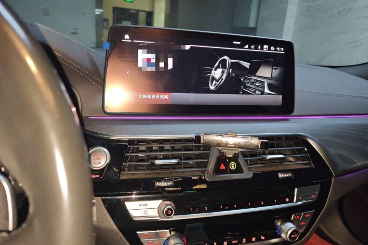 Used BMW 5 Series 2021 530Li Leading Model M Sport Package Audio And AC Panel