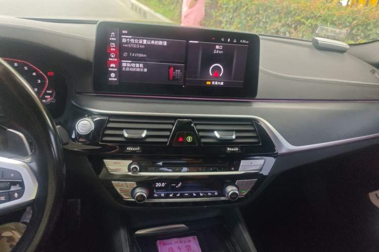 Used BMW 5 Series 2021 Facelifted 530Li Leading Edition M Sport Package Audio And AC Panel