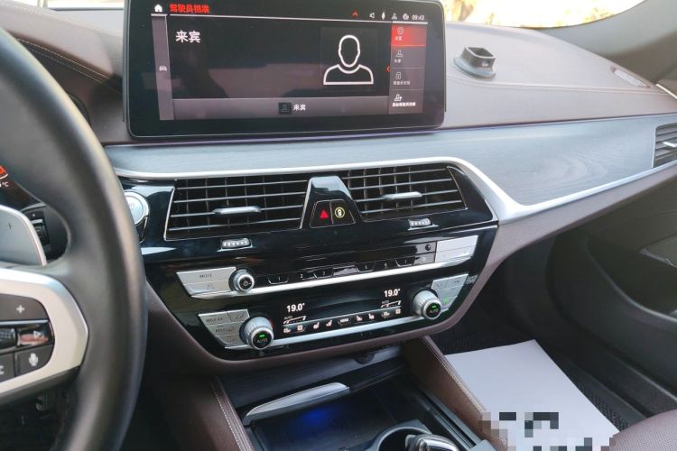 Used BMW 5 Series 2021 530Li Luxury Edition M Sport Package Audio And AC Panel