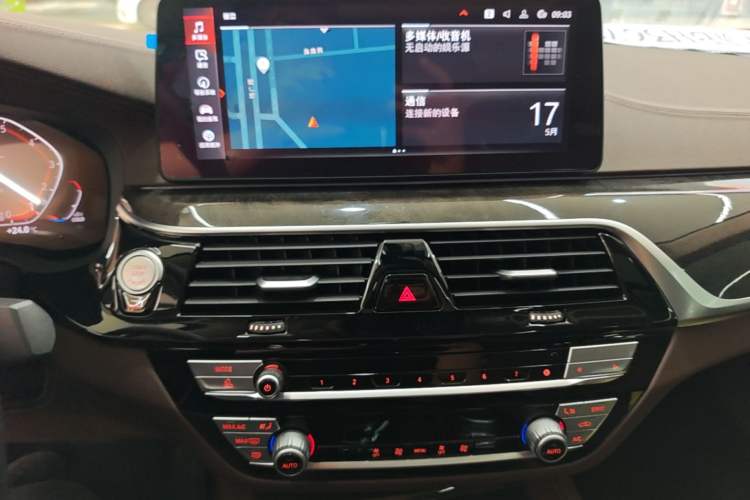 Used BMW 5 Series 2021 525Li Luxury Package Audio And AC Panel