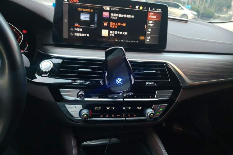 Used BMW 5 Series 2021 Restyled 530Li Leading Edition Luxury Package Audio And AC Panel