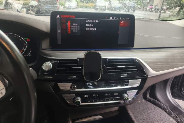 Used BMW 5 Series 2021 Restyled 530Li Leading Edition Luxury Package Audio And AC Panel