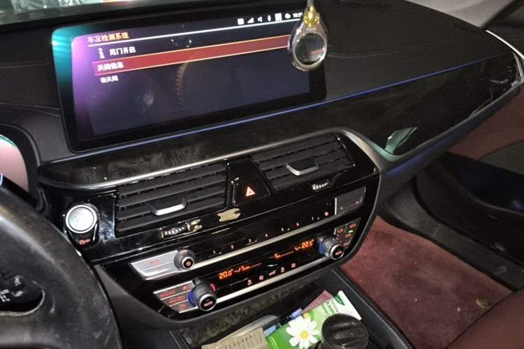 Used BMW 5 Series 2021 525Li Luxury Package Audio And AC Panel