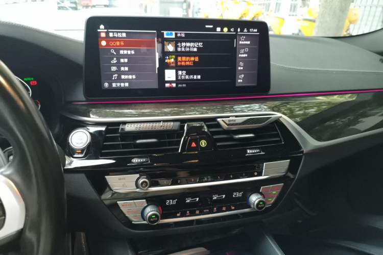 Used BMW 5 Series 2021 530Li Leading Model M Sport Package Audio And AC Panel