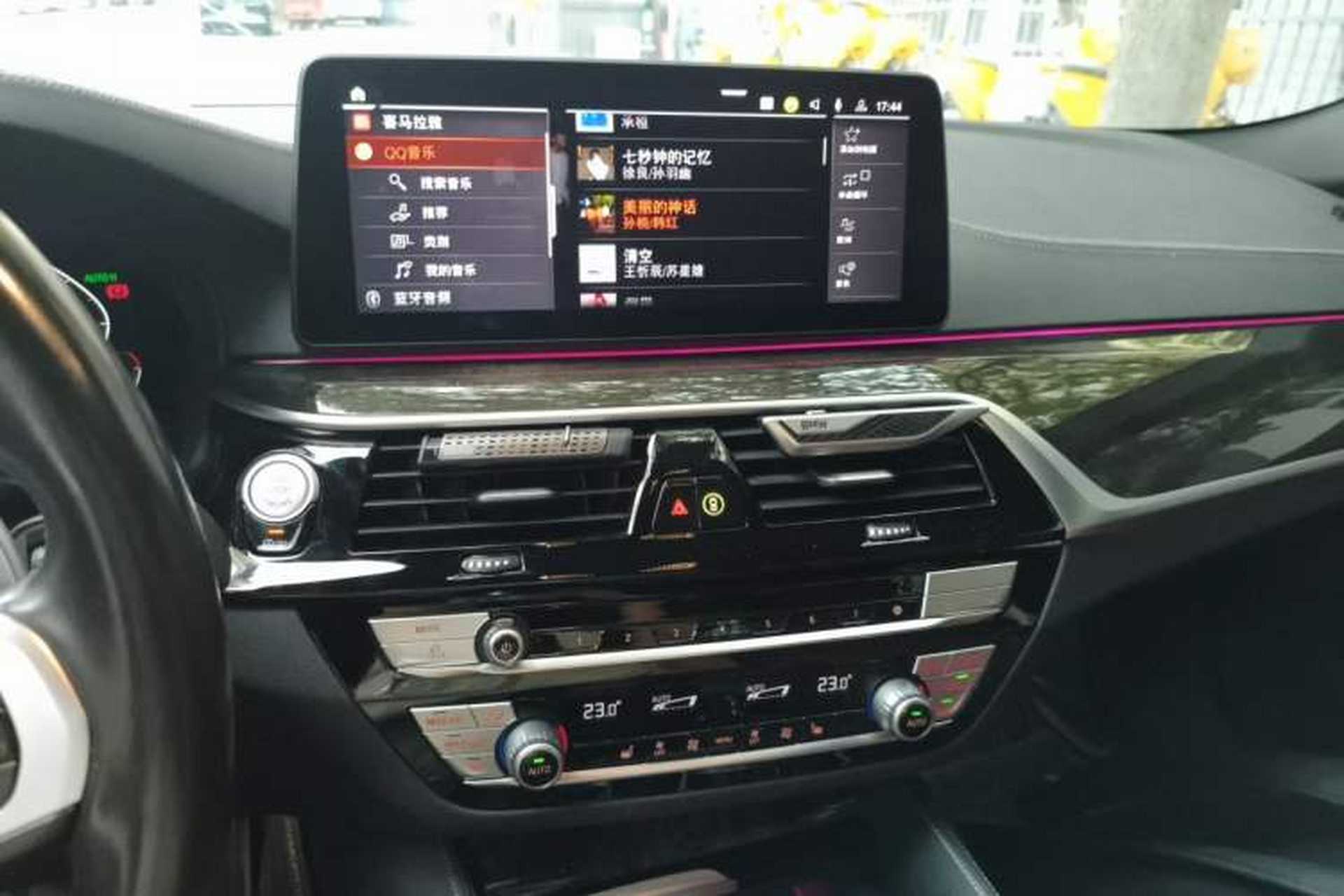 Used BMW 5 Series 2021 530Li Leading Model M Sport Package Audio And AC Panel