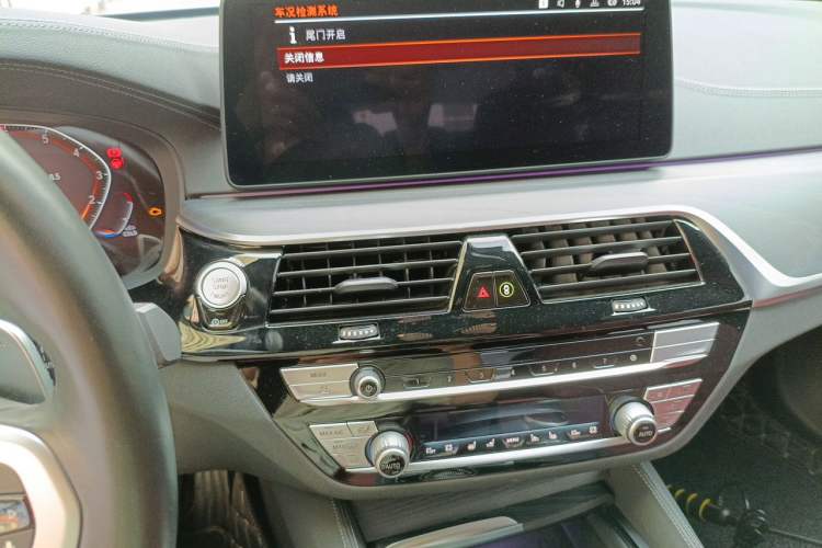 Used BMW 5 Series 2021 530Li Luxury Edition M Sport Package Audio And AC Panel