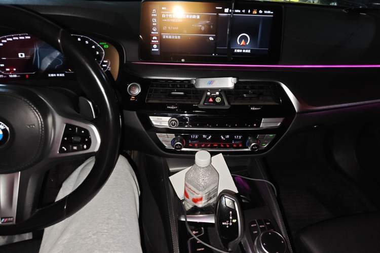 Used BMW 5 Series 2021 530i M Sport Package Audio And AC Panel