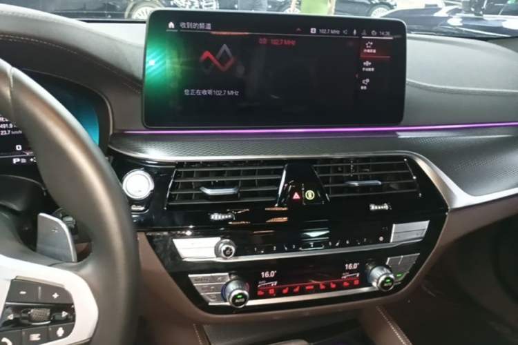 Used BMW 5 Series 2021 Restyled 540i Sport Line with M Sports Package Audio And AC Panel