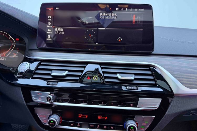 Used BMW 5 Series 2021 530Li Leading Luxury Package Audio And AC Panel