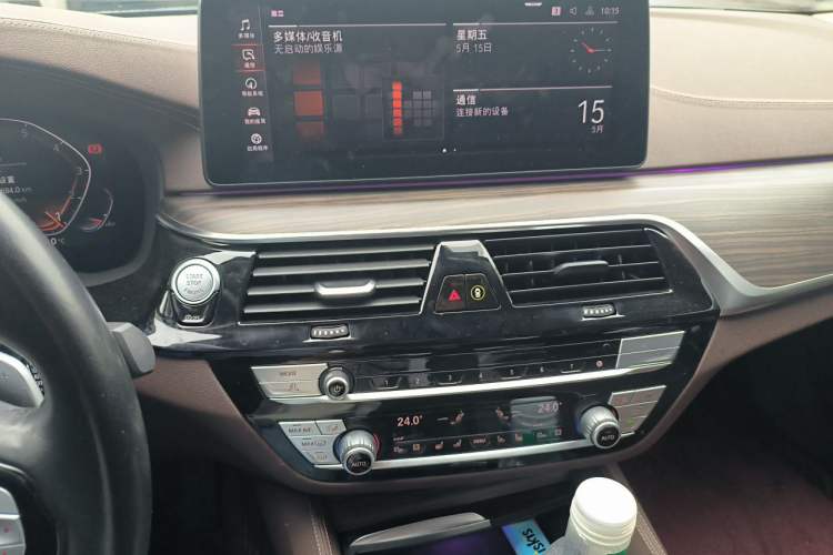 Used BMW 5 Series 2021 530Li Luxury Edition Premium Package Audio And AC Panel