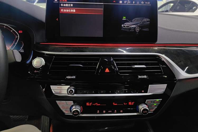 Used BMW 5 Series 2021 525Li M Sport Package Audio And AC Panel