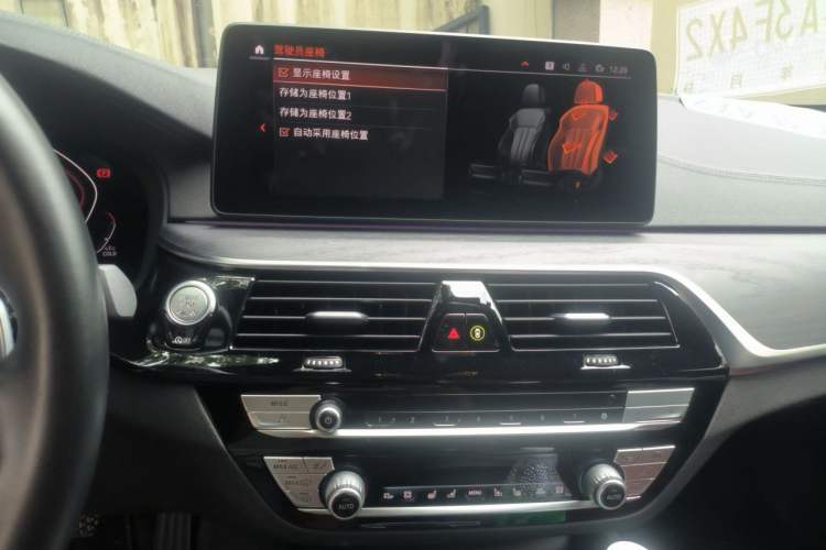 Used BMW 5 Series 2021 530Li Luxury Edition M Sport Package Audio And AC Panel