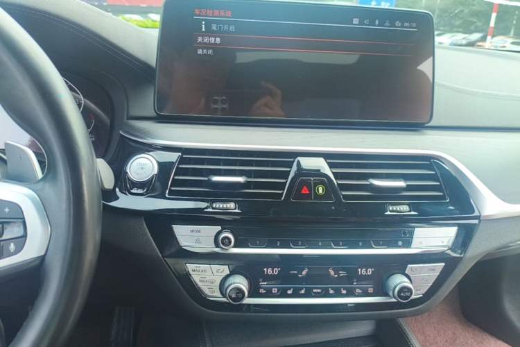 Used BMW 5 Series 2021 530Li Luxury Edition M Sport Package Audio And AC Panel