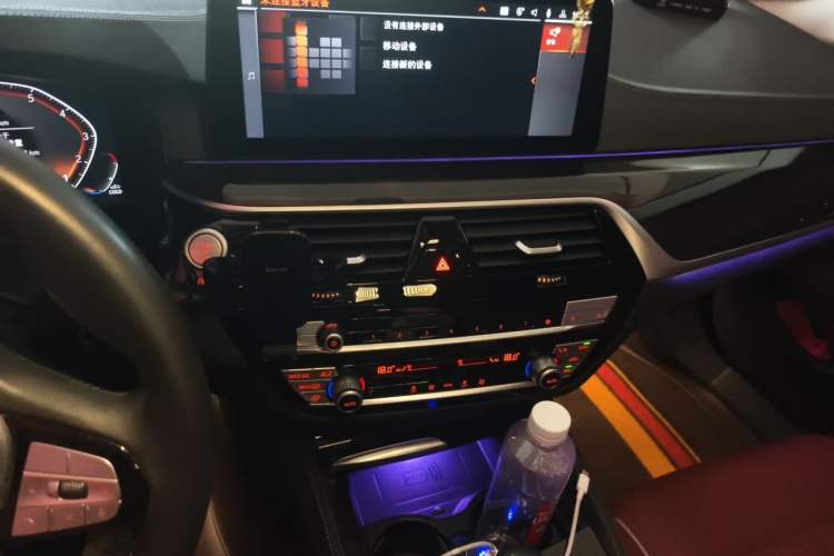 Used BMW 5 Series 2021 525Li Luxury Package Audio And AC Panel