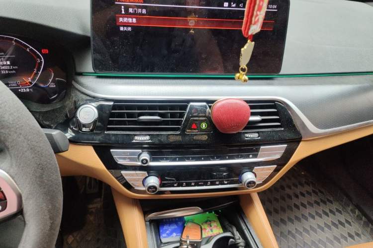 Used BMW 5 Series 2021 530i M Sport Package Audio And AC Panel