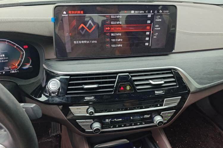Used BMW 5 Series 2021 530Li Leading Model M Sport Package Audio And AC Panel