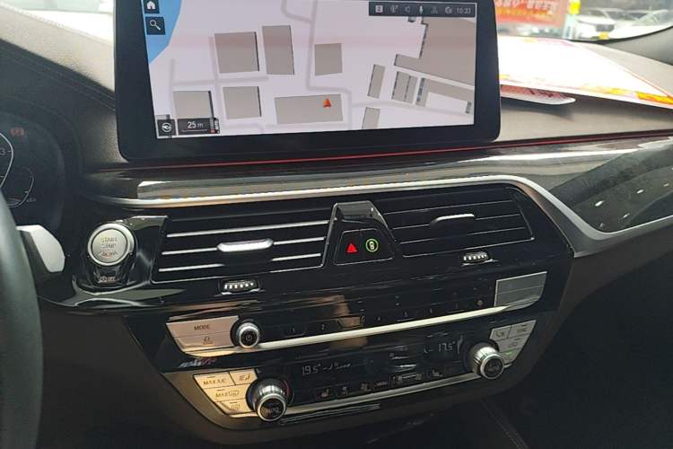 Used BMW 5 Series 2021 530Li Leading Model M Sport Package Audio And AC Panel