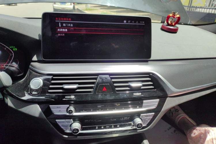Used BMW 5 Series 2021 525i M Sport Package Audio And AC Panel