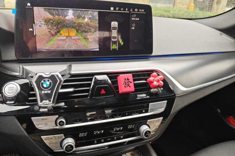 Used BMW 5 Series 2021 525i M Sport Package Audio And AC Panel