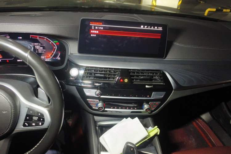 Used BMW 5 Series 2021 530Li Leading Model M Sport Package Audio And AC Panel