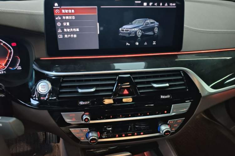 Used BMW 5 Series 2021 525Li M Sport Package Audio And AC Panel