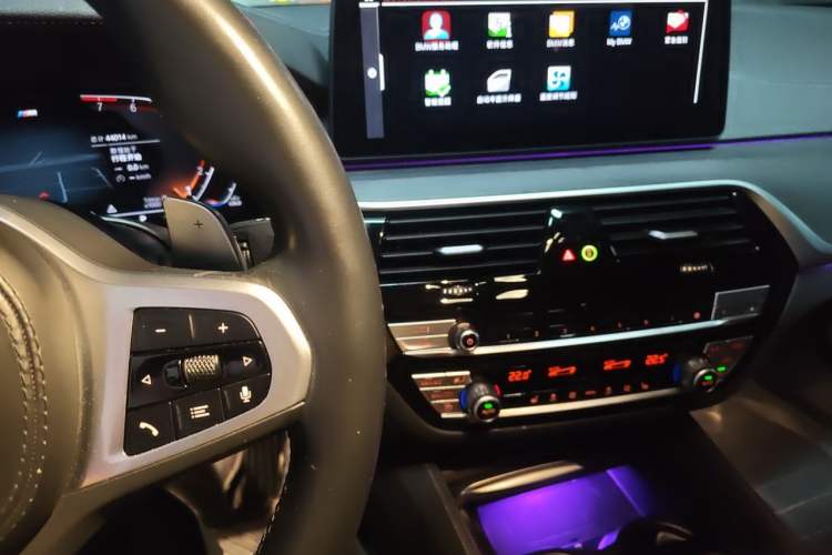 Used BMW 5 Series 2021 530Li Leading Model M Sport Package Audio And AC Panel