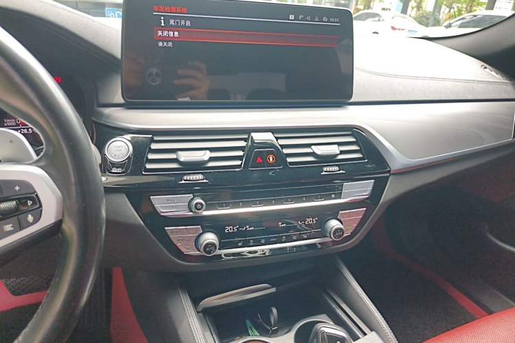 Used BMW 5 Series 2021 Facelifted 530Li Leading Edition M Sport Package Audio And AC Panel