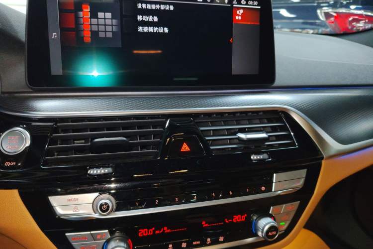 Used BMW 5 Series 2021 525i M Sport Package Audio And AC Panel