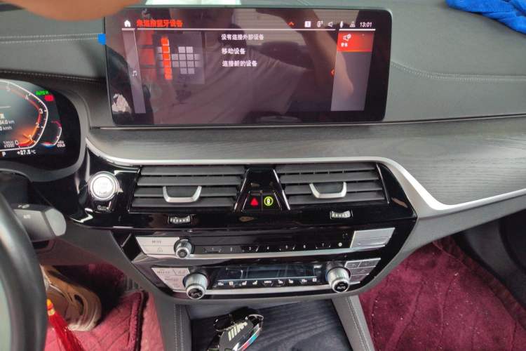 Used BMW 5 Series 2021 530Li Luxury Edition M Sport Package Audio And AC Panel
