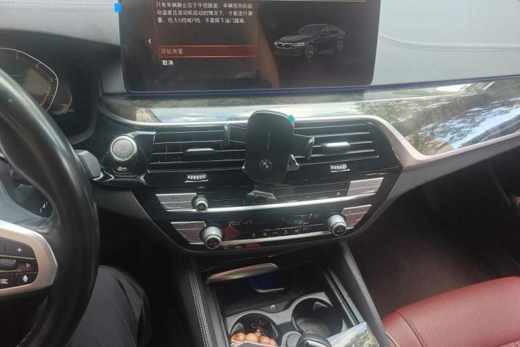 Used BMW 5 Series 2021 Facelifted 525Li M Sport Package Audio And AC Panel
