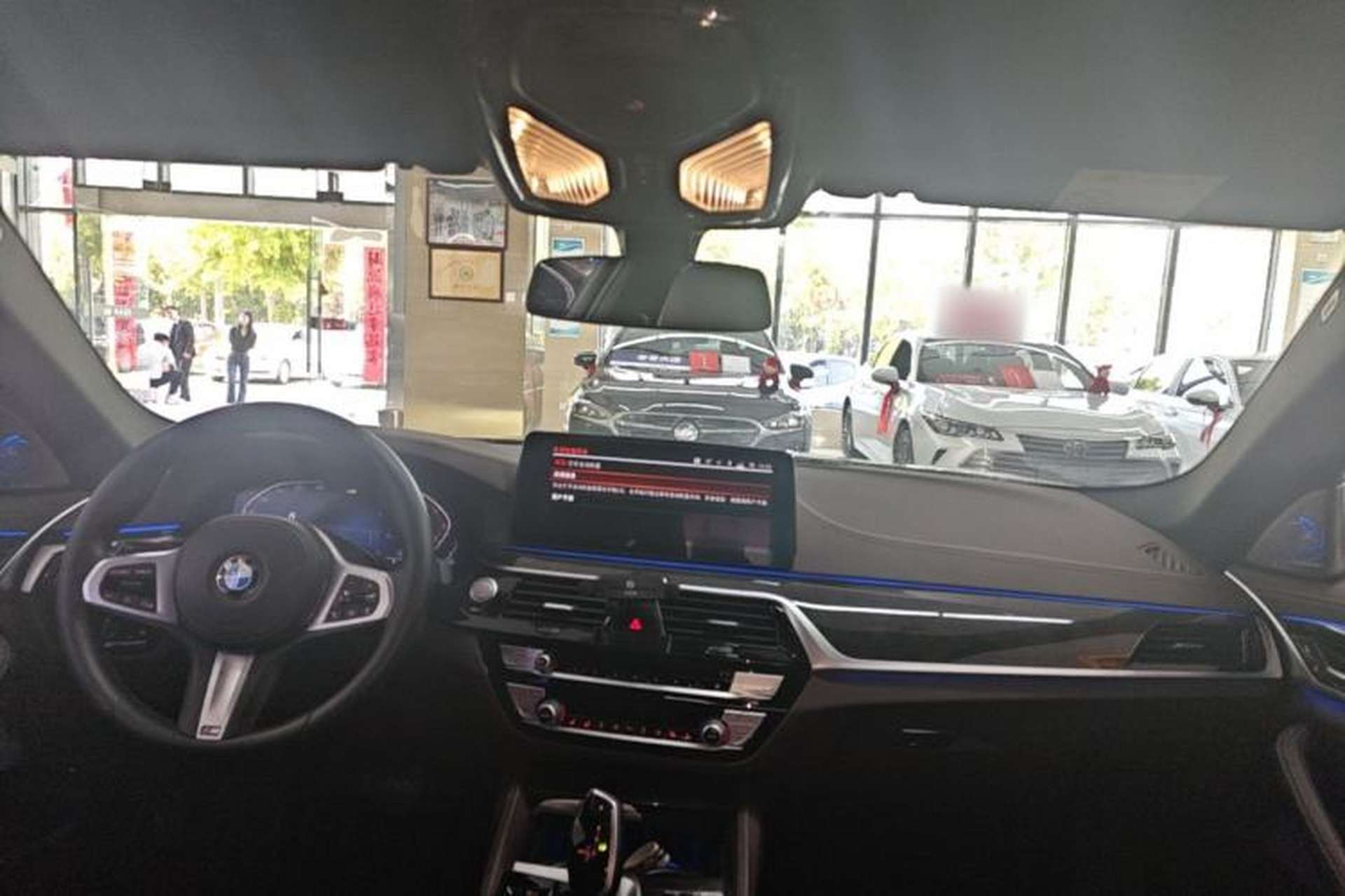 Used BMW 5 Series 2021 Facelifted 525Li M Sport Package Center Console