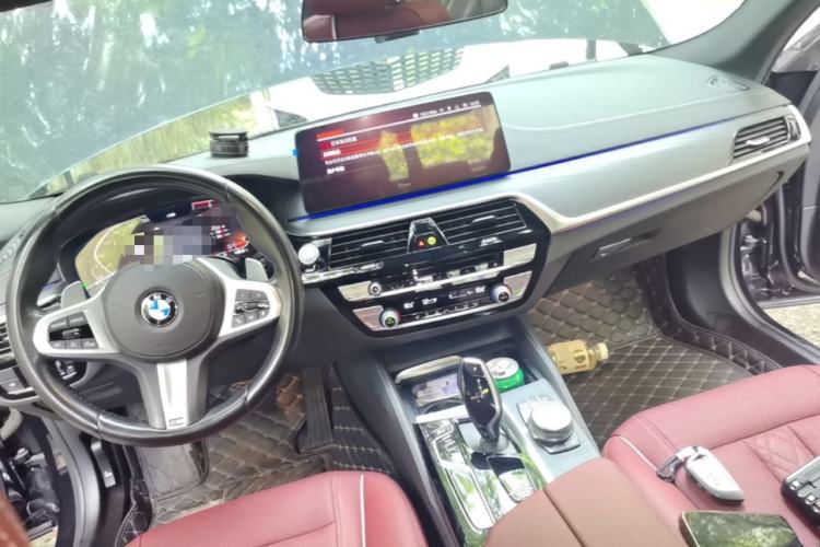 Used BMW 5 Series 2021 530Li Leading Model M Sport Package Center Console