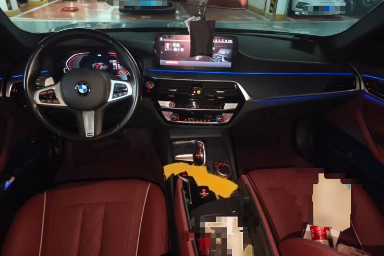 Used BMW 5 Series 2021 530Li Leading Model M Sport Package Center Console