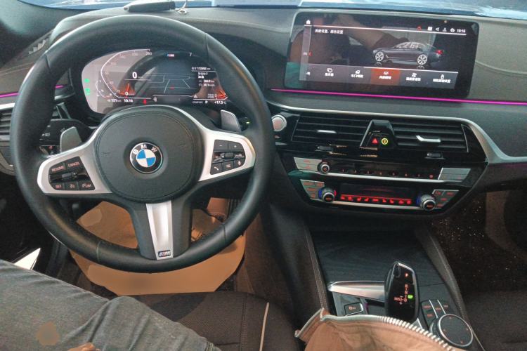 Used BMW 5 Series 2021 530Li Leading Model M Sport Package Center Console