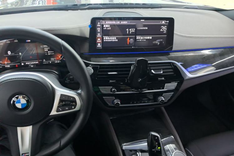 Used BMW 5 Series 2021 525Li M Sport Package Center Console