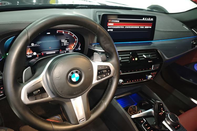 Used BMW 5 Series 2021 Facelifted 530Li Leading Edition M Sport Package Center Console