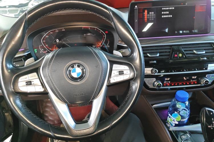 Used BMW 5 Series 2021 530Li Luxury Edition Premium Package Center Console