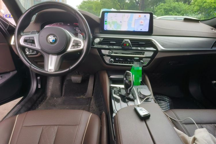 Used BMW 5 Series 2021 530Li xDrive M Sport Package Center Console