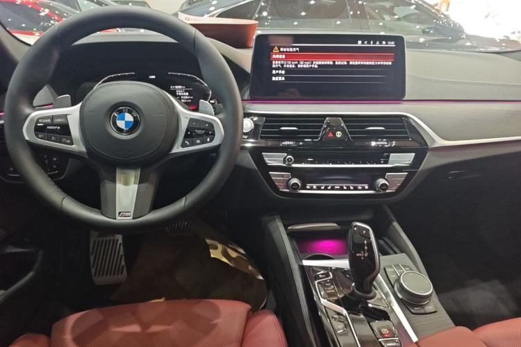 Used BMW 5 Series 2021 530Li Luxury Edition M Sport Package Center Console