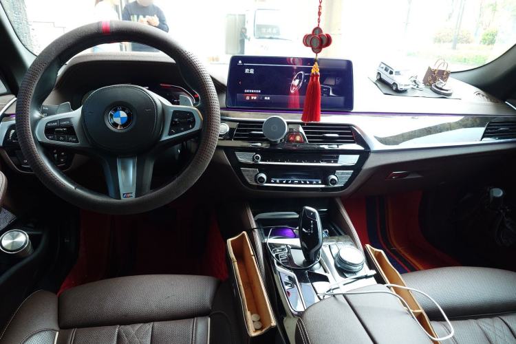 Used BMW 5 Series 2021 Restyled 530Li Luxury Edition M Sport Package Center Console