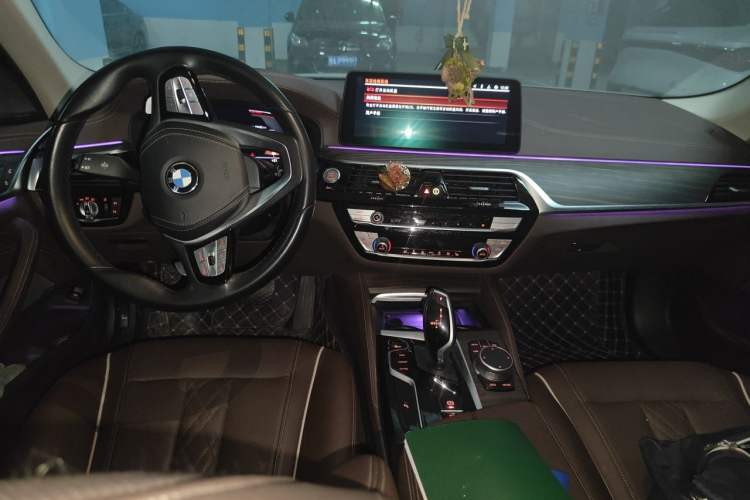 Used BMW 5 Series 2021 530Li Leading Luxury Package Center Console
