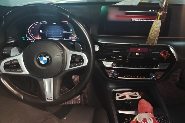 Used BMW 5 Series 2021 530i M Sport Package Center Console
