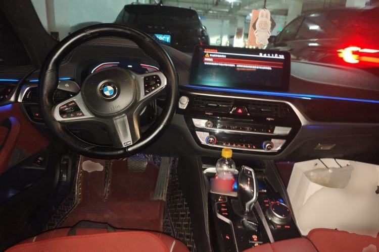 Used BMW 5 Series 2021 525Li M Sport Package Center Console