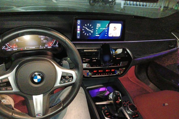 Used BMW 5 Series 2021 530Li Leading Model M Sport Package Center Console
